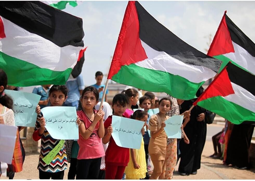 3ft x 5ft PALESTINE Flag Large 3x5 Foot  150cm